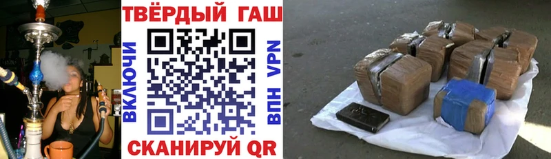 Псилоцибиновые грибы Арзамас