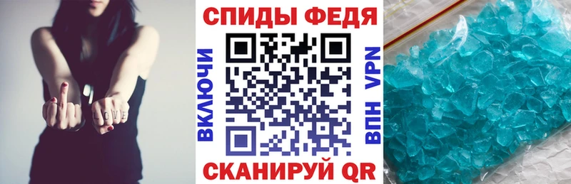 ОМГ ОМГ ТОР  как найти наркотики  Арзамас  АМФ Розовый 