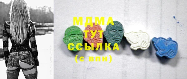 ешки Верея