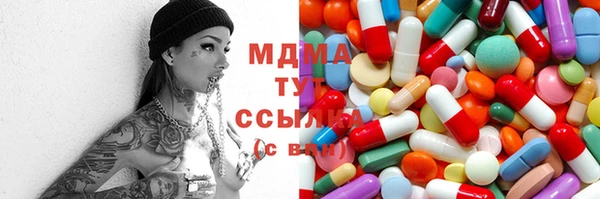 наркотики Верхний Тагил