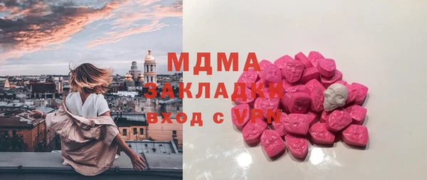 меф VHQ Верхнеуральск