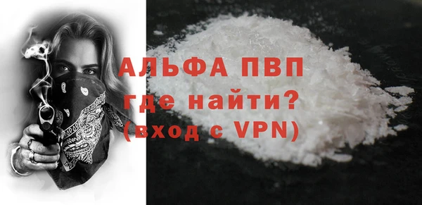 меф VHQ Верхнеуральск