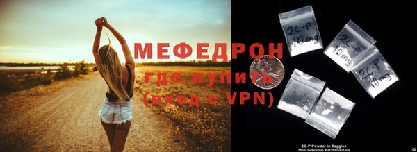 ешки Верея