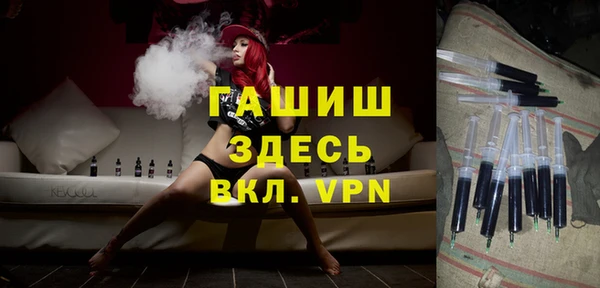 наркотики Верхний Тагил