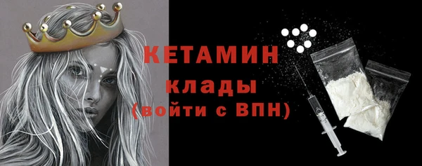 меф VHQ Верхнеуральск