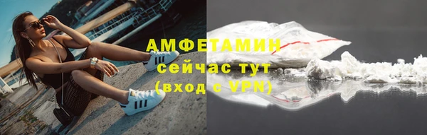 наркотики Верхний Тагил
