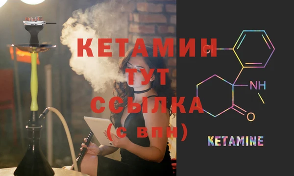 ешки Верея