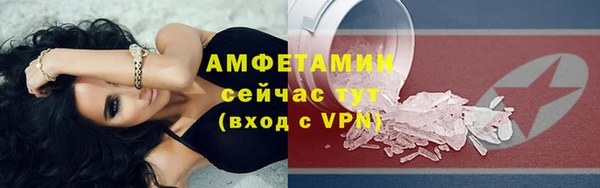 наркотики Верхний Тагил