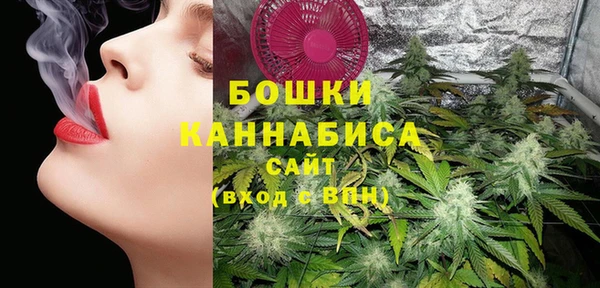 меф VHQ Верхнеуральск