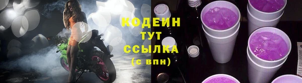 меф VHQ Верхнеуральск