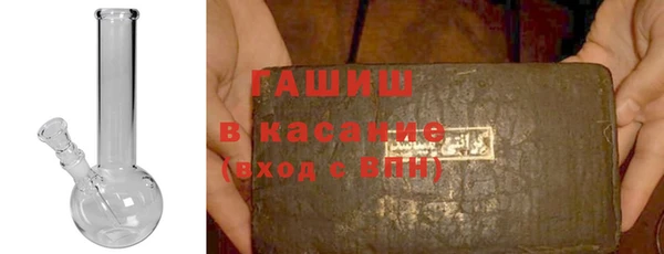 ешки Верея