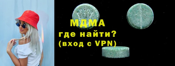 меф VHQ Верхнеуральск