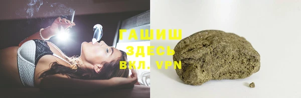 ешки Верея