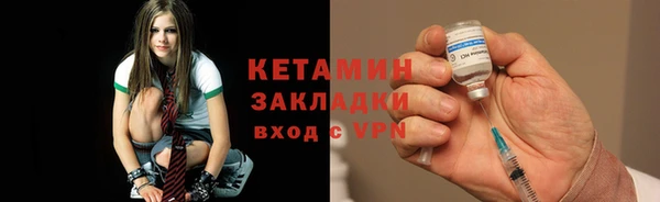 ешки Верея