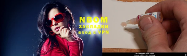 ешки Верея