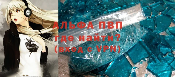 меф VHQ Верхнеуральск