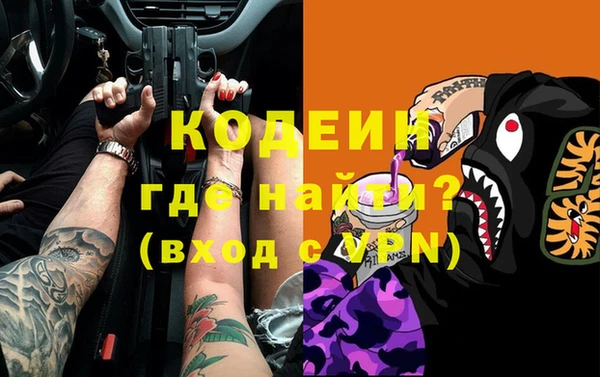 меф VHQ Верхнеуральск