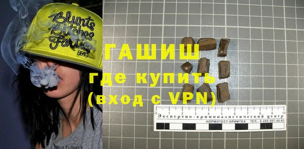 меф VHQ Верхнеуральск