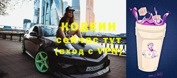 ешки Верея