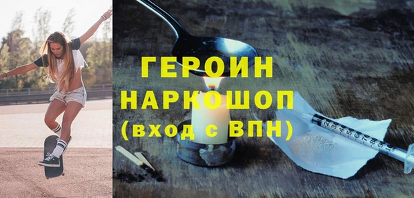 меф VHQ Верхнеуральск