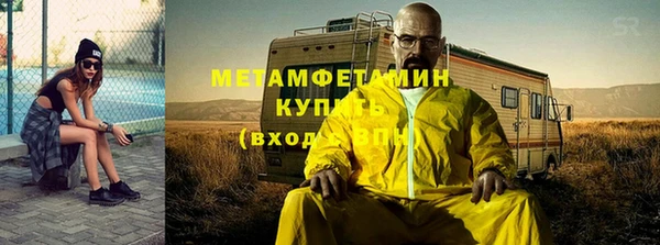 ешки Верея