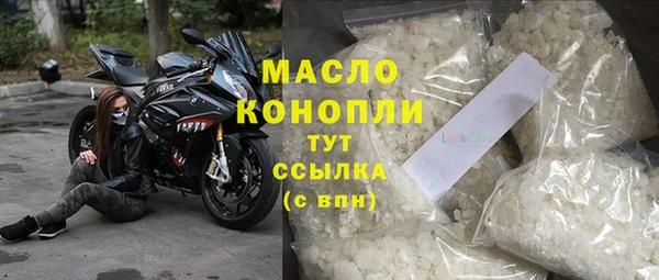 наркотики Верхний Тагил