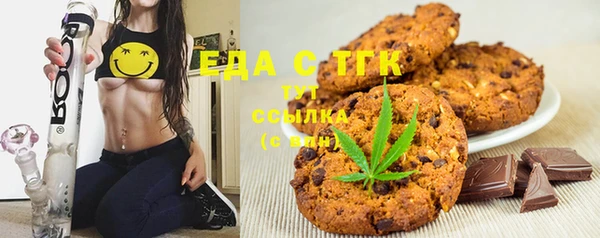 наркотики Верхний Тагил