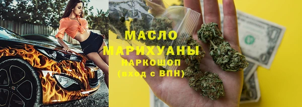 ешки Верея