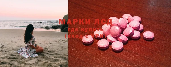 наркотики Верхний Тагил