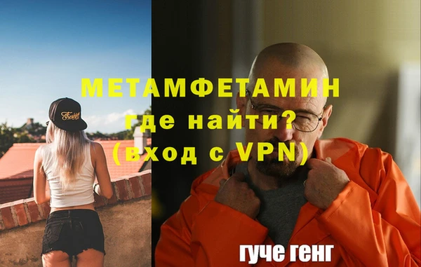 ешки Верея