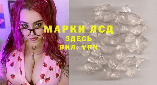 ешки Верея