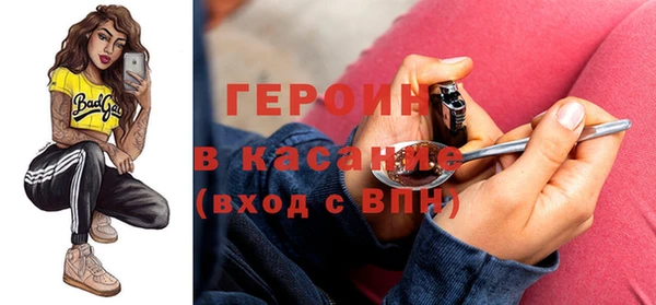 ешки Верея