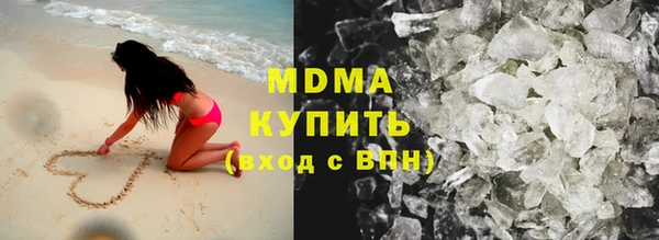 меф VHQ Верхнеуральск