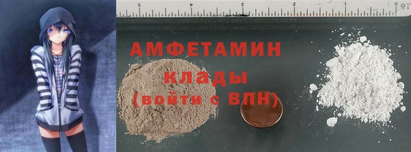 ешки Верея