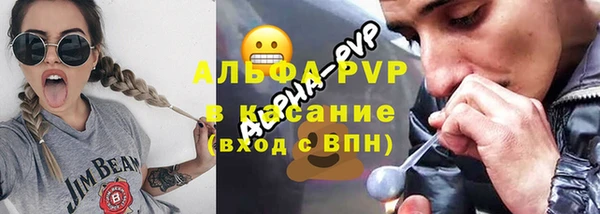наркотики Верхний Тагил