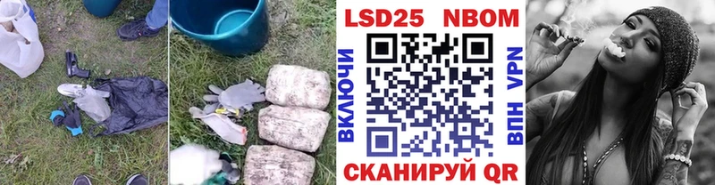LSD-25 экстази ecstasy  Арзамас 