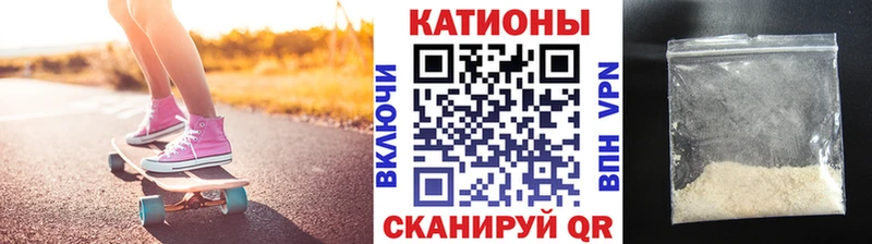 МЕФ мука Арзамас