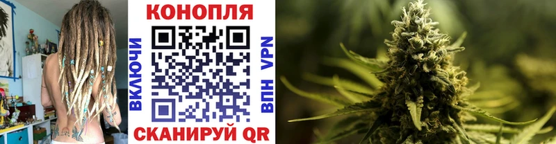 это формула  Арзамас  Конопля THC 21% 